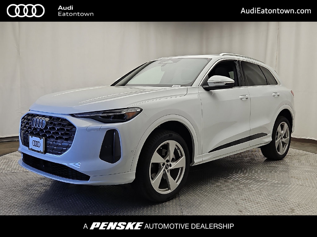 2026 Audi Q5
