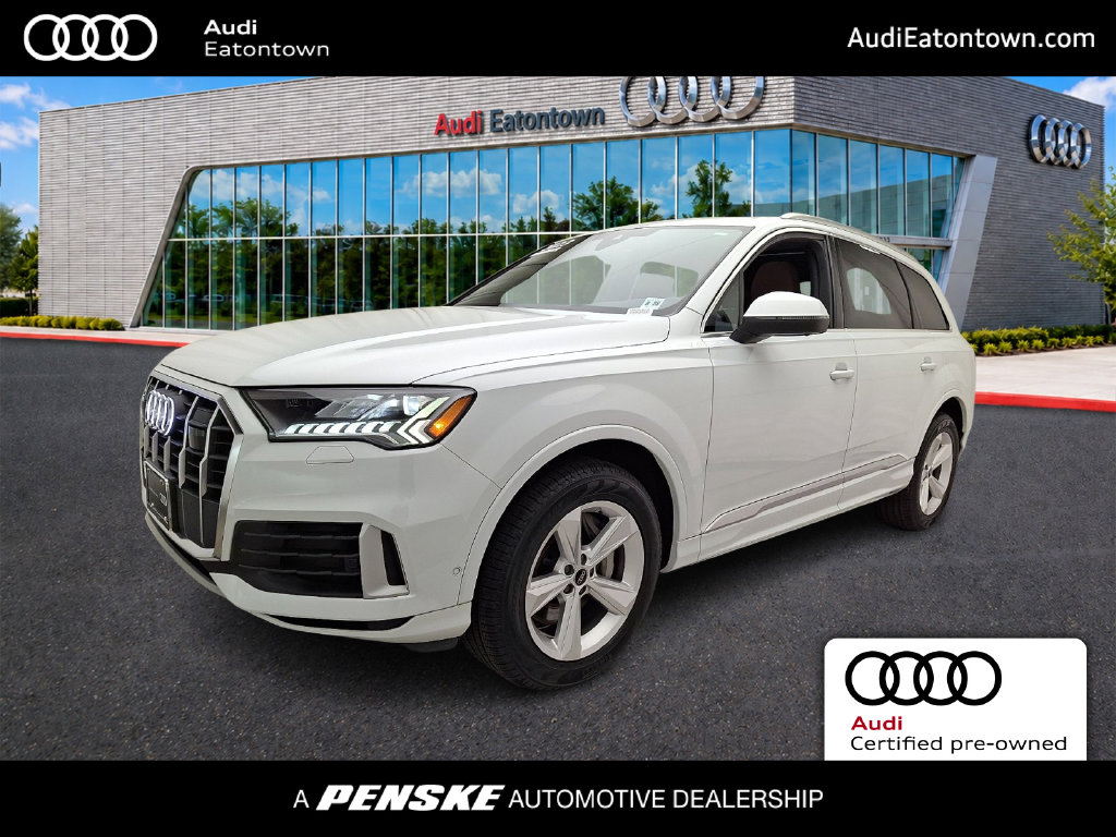 2023 Audi Q7