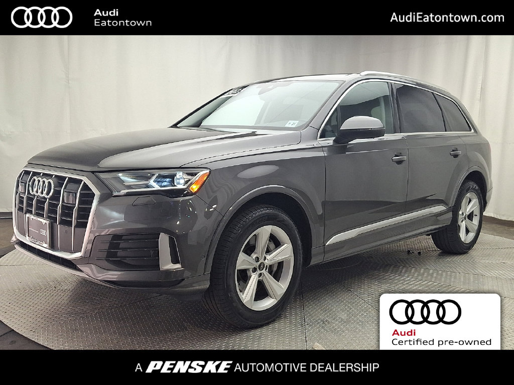 2023 Audi Q7