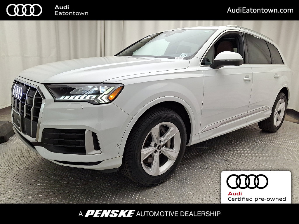 2023 Audi Q7