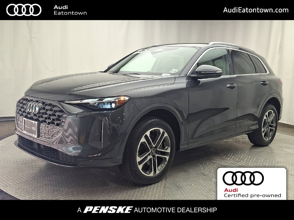 2025 Audi Q5