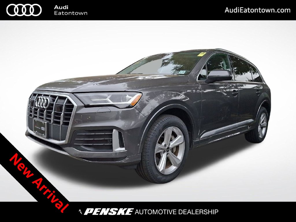 2023 Audi Q7