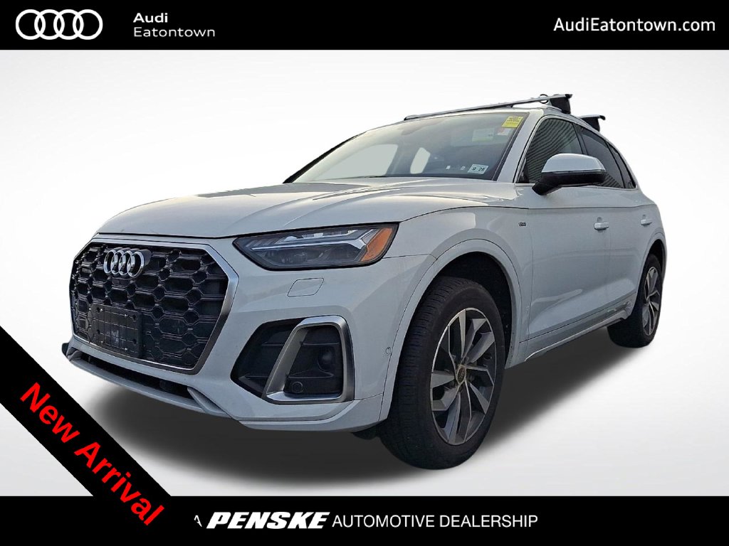 2023 Audi Q5