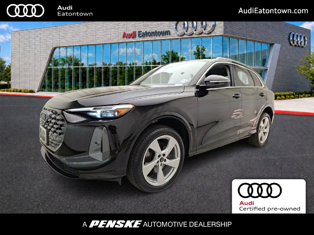 2025 Audi Q5