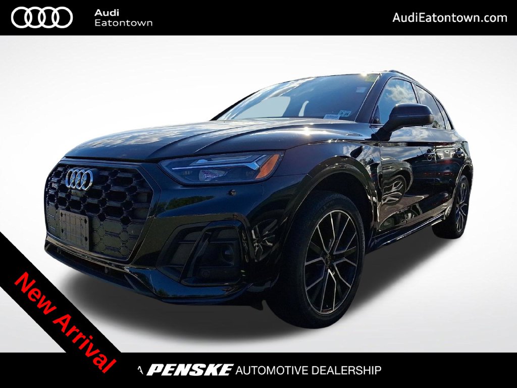 2023 Audi SQ5