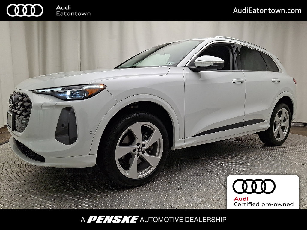 2025 Audi Q5