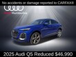  Audi Q5 Sportback