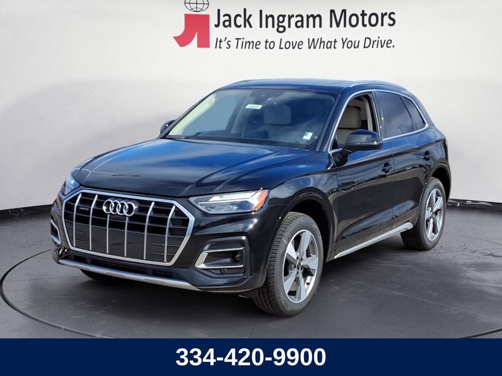 Used 2025 Audi Q5 40 Premium Plus SUV