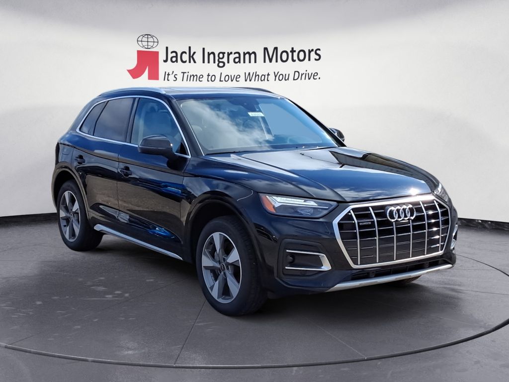 2025 Audi Q5 Premium Plus - Photo 7