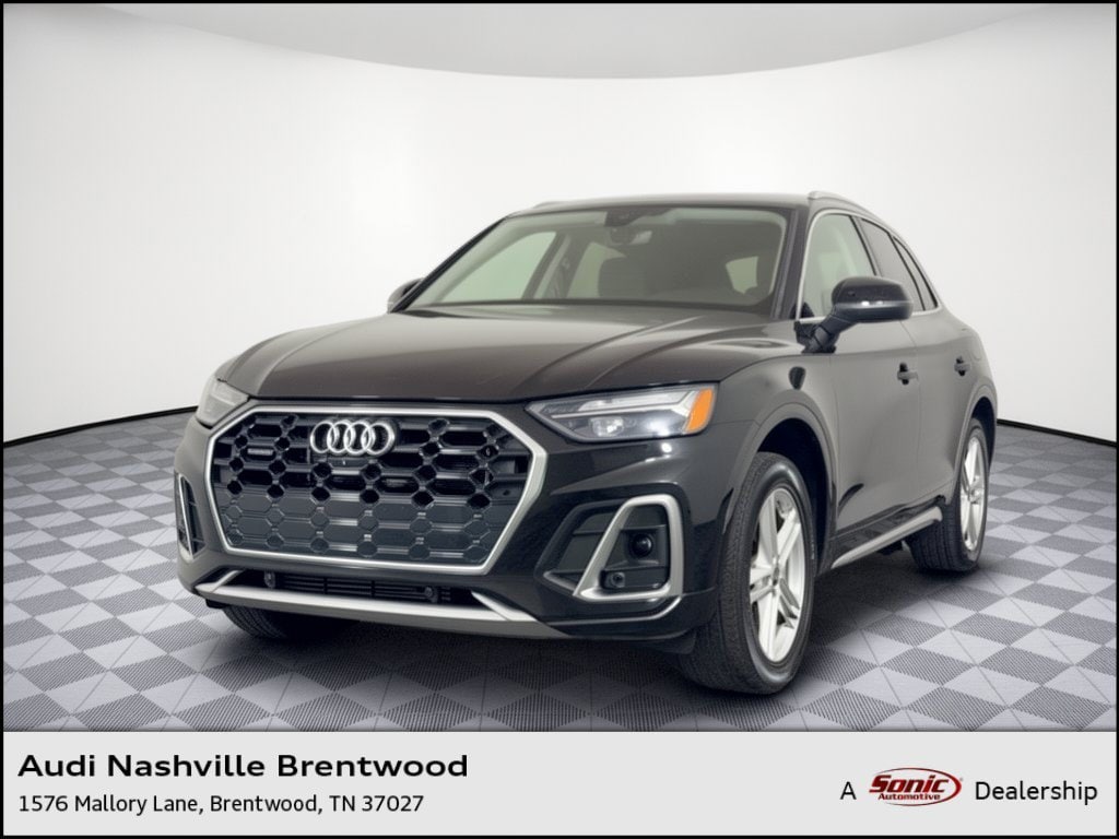 2023 Audi Q5