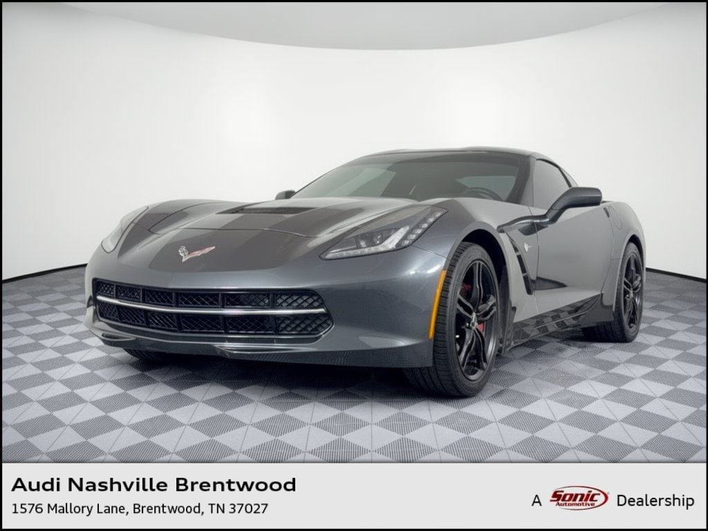 2017 Chevrolet Corvette