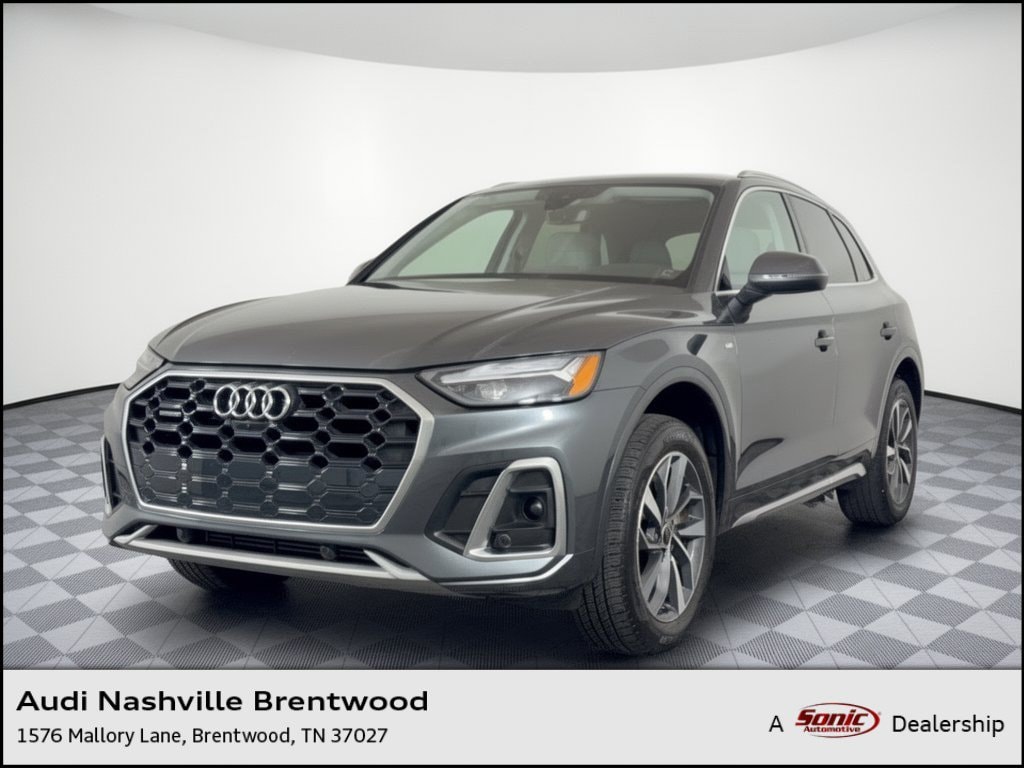 2023 Audi Q5