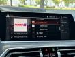 2023 BMW X5 xDrive40i SUV