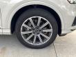 2023 Audi Q7 Premium Plus SUV