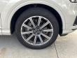 2023 Audi Q7 Premium Plus SUV
