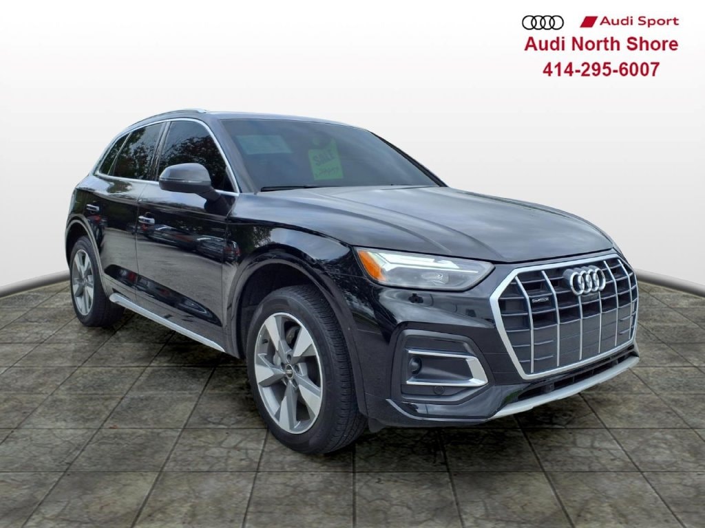 2023 Audi Q5