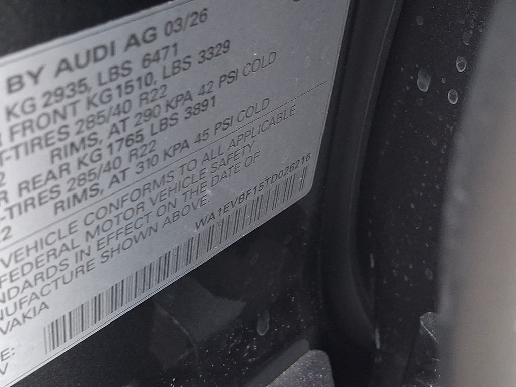 2026 Audi Q8 Premium Plus - Photo 21