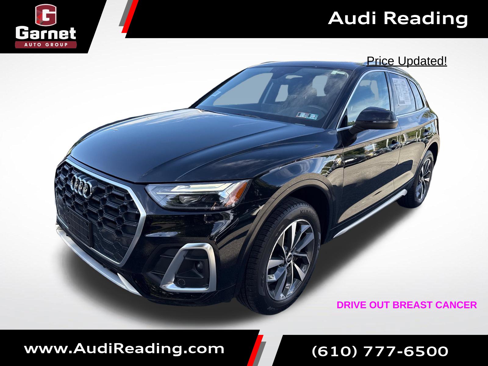 2023 Audi Q5 Premium