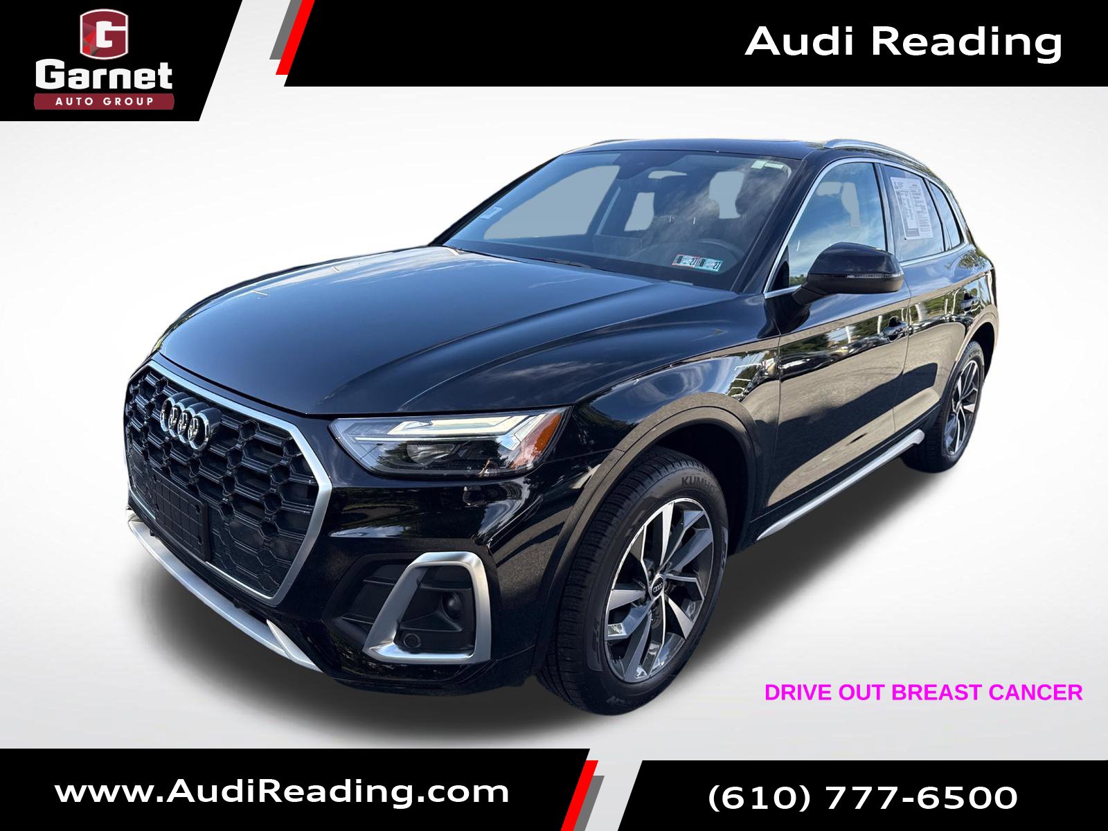 2023 Audi Q5 Premium