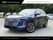 Used 2025 Audi Q5 2.0T Premium SUV