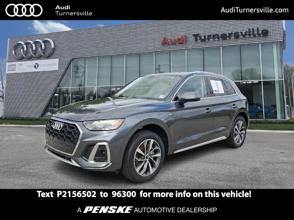 2023 Audi Q5