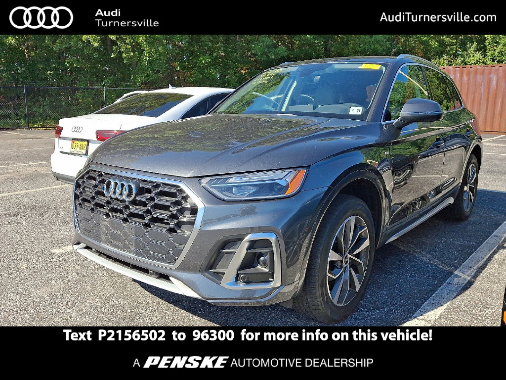  Audi Q5