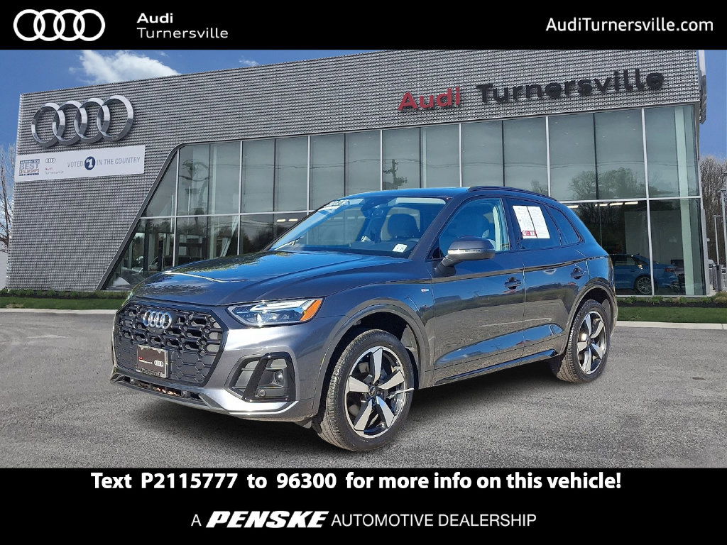 2023 Audi Q5