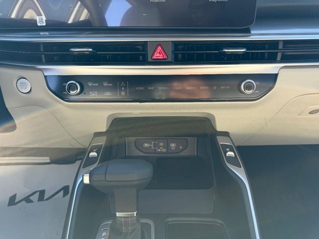 2026 Kia Sorento S - Photo 13