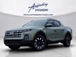  Hyundai Santa Cruz