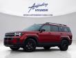 New 2026 Hyundai Santa Fe XRT AWD SUV