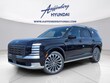  Hyundai Palisade Hybrid