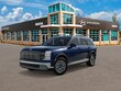  Hyundai Palisade Hybrid