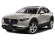 Used 2023 Mazda CX-30 2.5 S Premium Package SUV