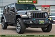  Jeep Wrangler 4xe