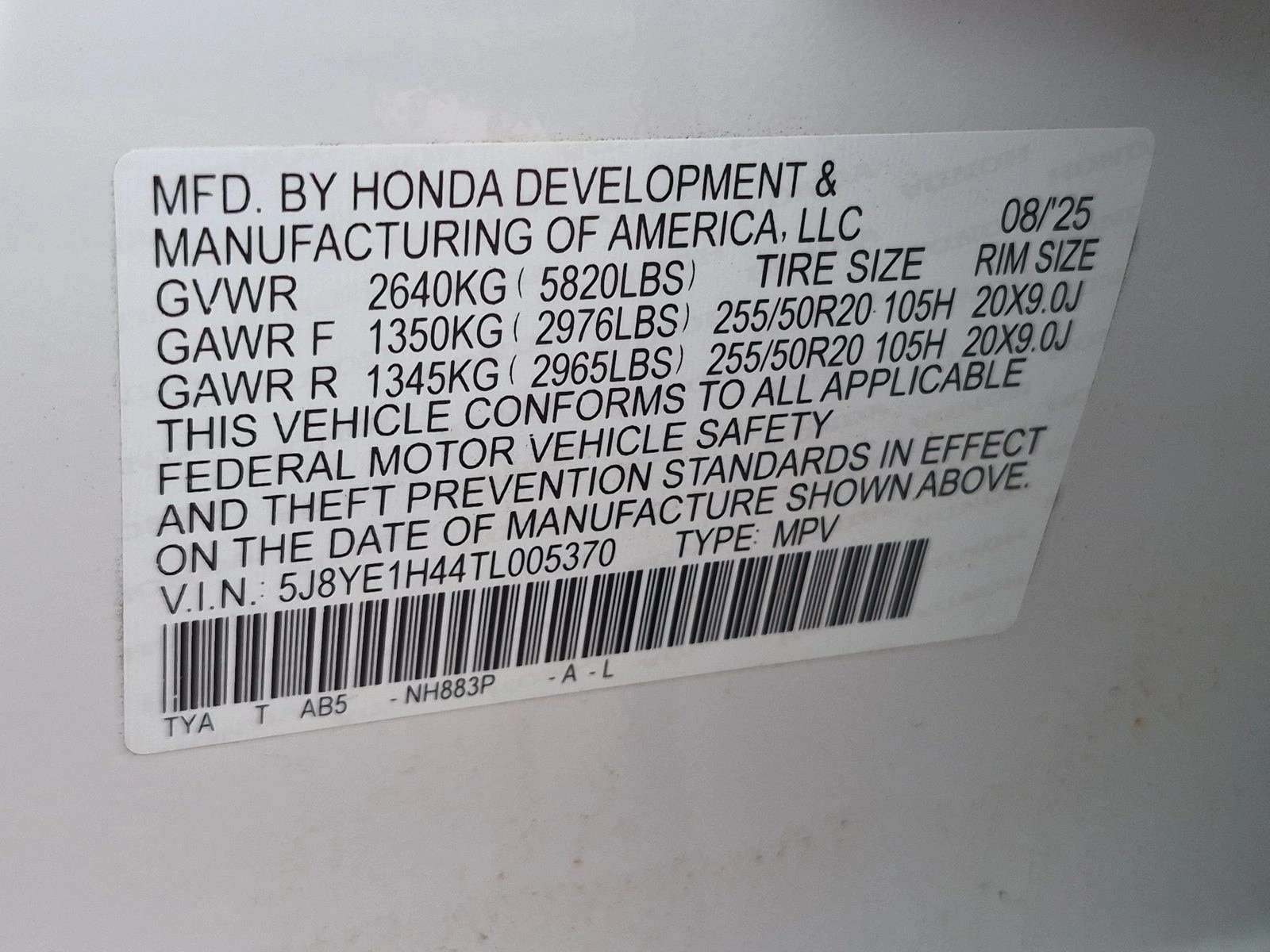 2026 Acura MDX Technology Package - Photo 25