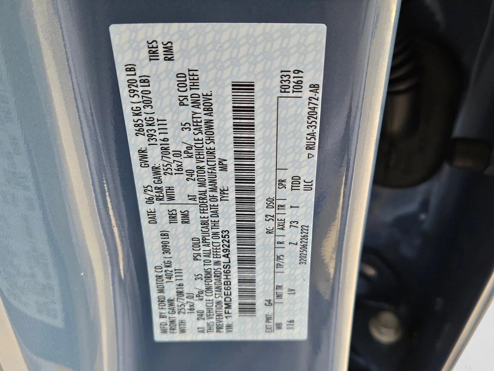 2025 Ford Bronco 4-Door Base - Photo 18