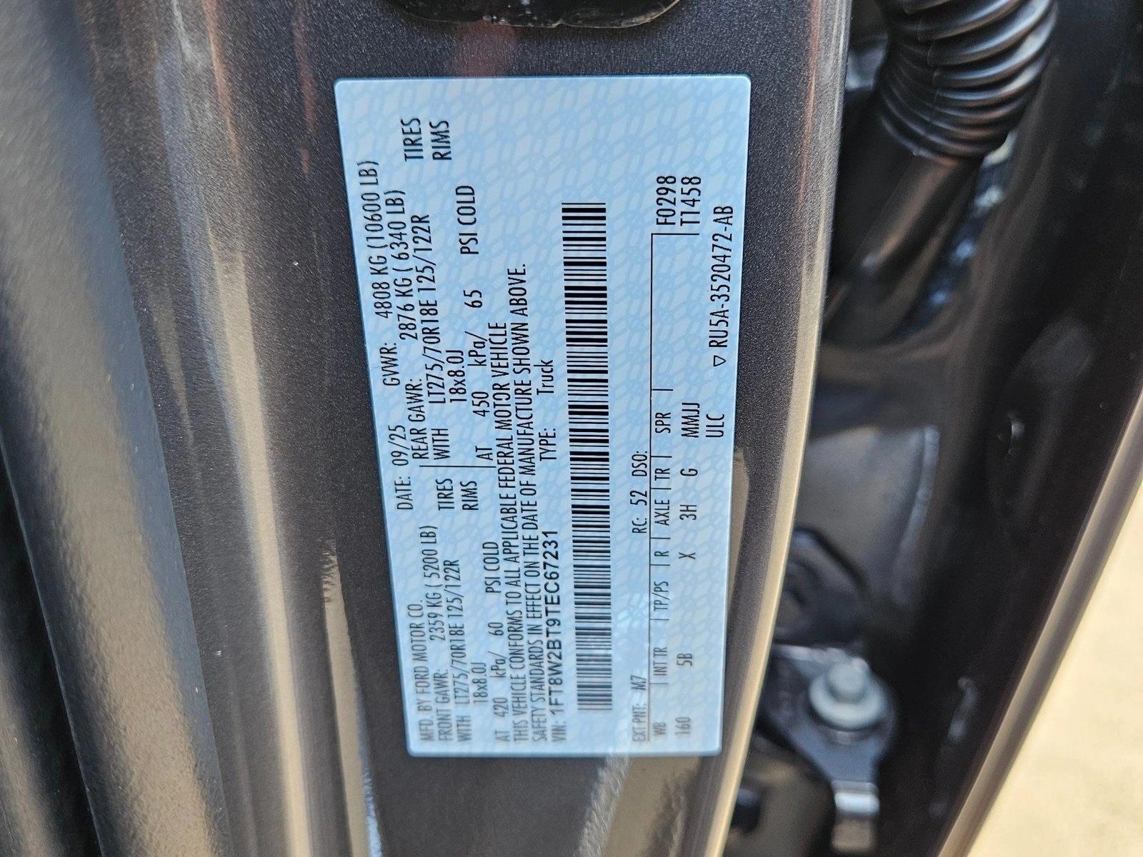 2026 Ford F-250 Super Duty Lariat - Photo 18