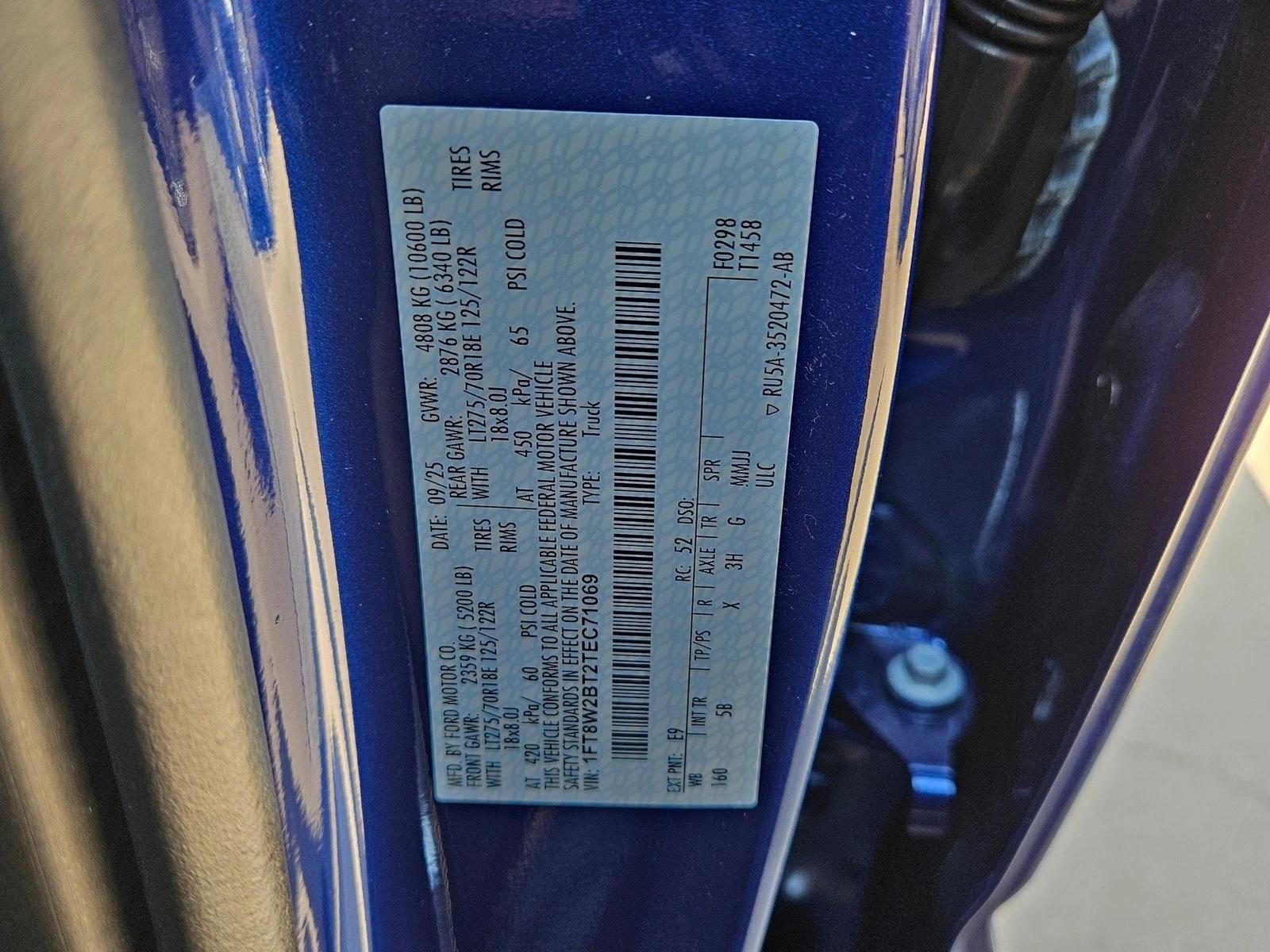 2026 Ford F-250 Super Duty Lariat - Photo 16