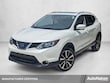 Nissan Rogue Sport