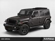  Jeep Wrangler 4xe