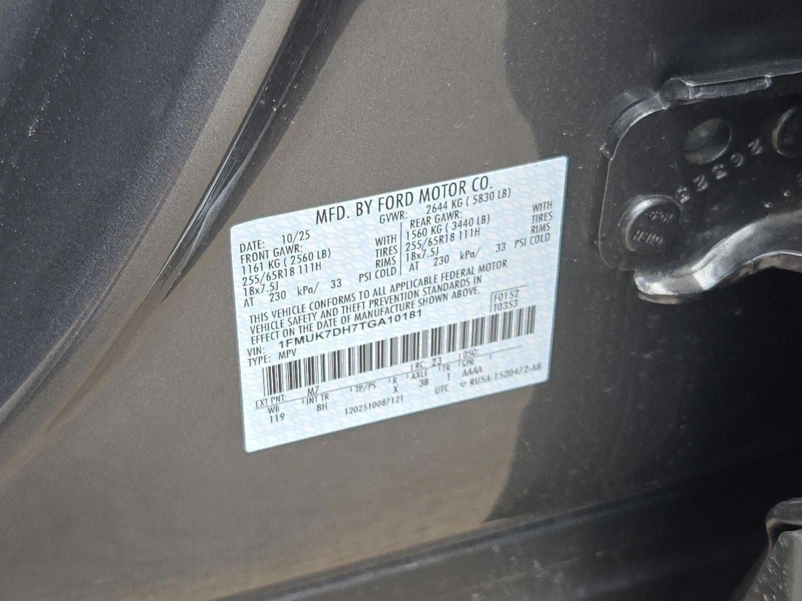 2026 Ford Explorer Active - Photo 16