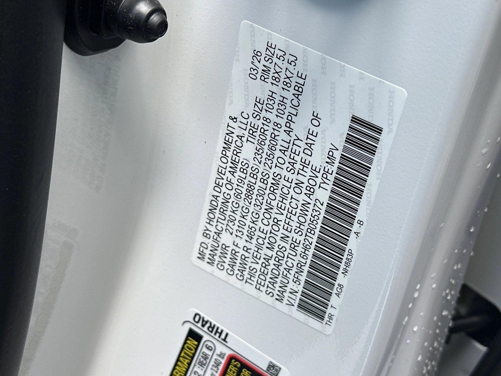 2026 Honda Odyssey EX-L - Photo 18