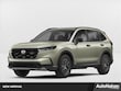  Honda CR-V Hybrid