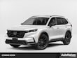  Honda CR-V Hybrid
