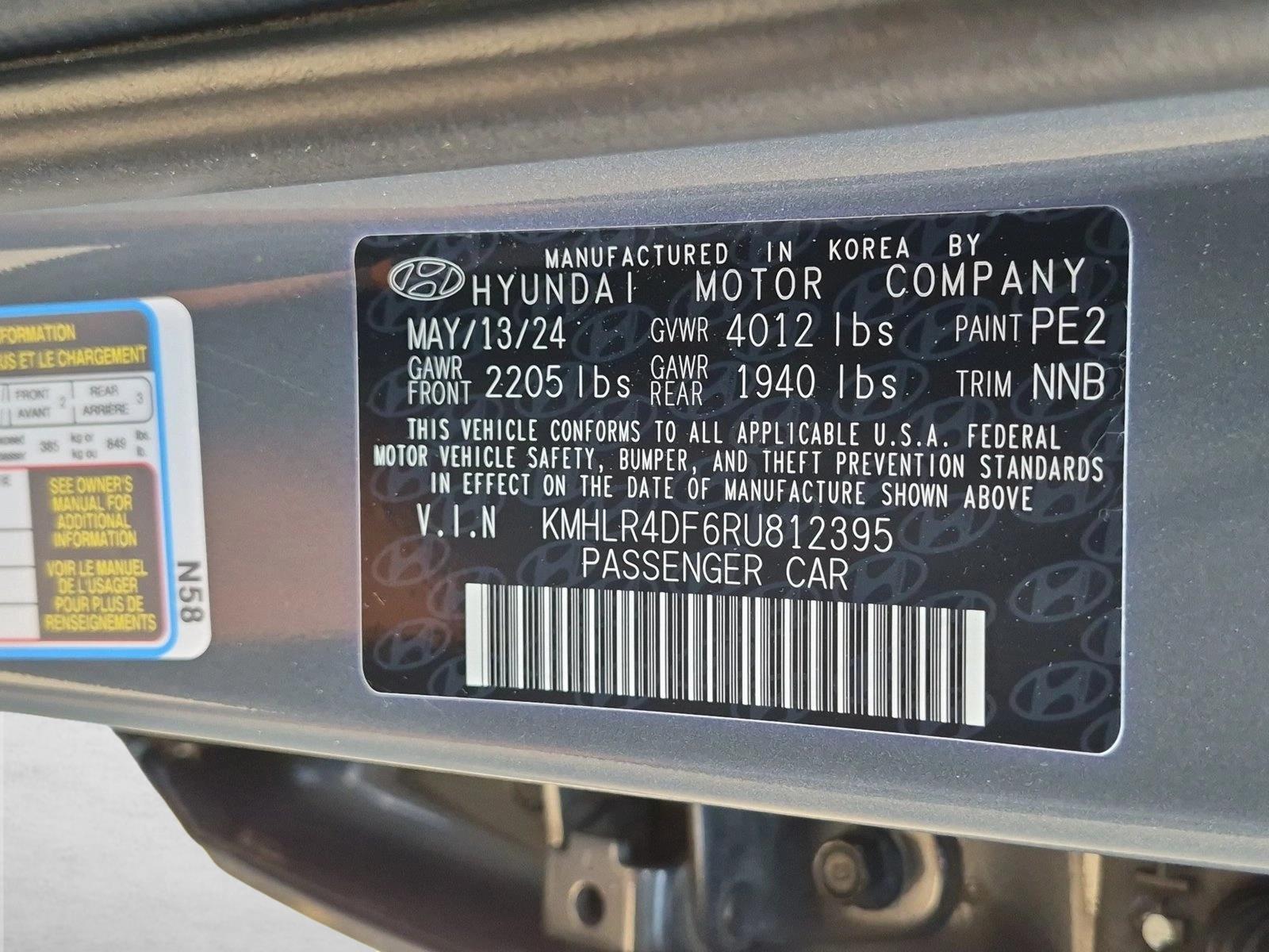 2024 Hyundai Elantra N Line - Photo 14