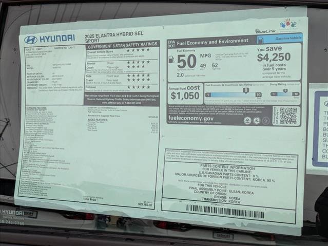 2025 Hyundai Elantra Blue - Photo 16