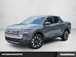  Hyundai Santa Cruz