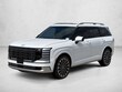  Hyundai Palisade Hybrid