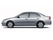 Used 2005 Honda Civic VP Sedan