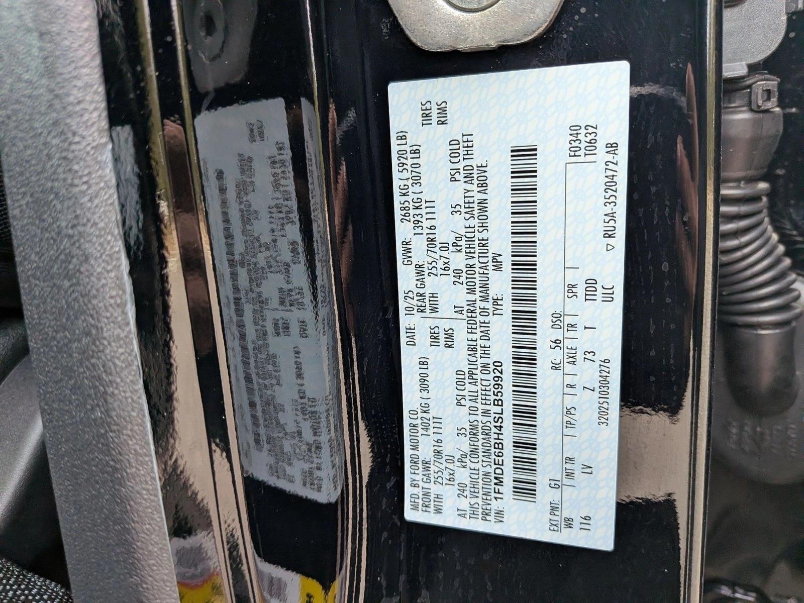 2025 Ford Bronco 4-Door Base - Photo 16